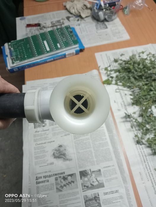 Продам колено под раковину