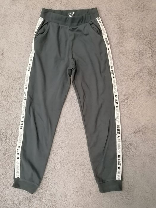 Долнища и суитшърти за момчета