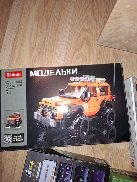 Продам оптом аналог лего