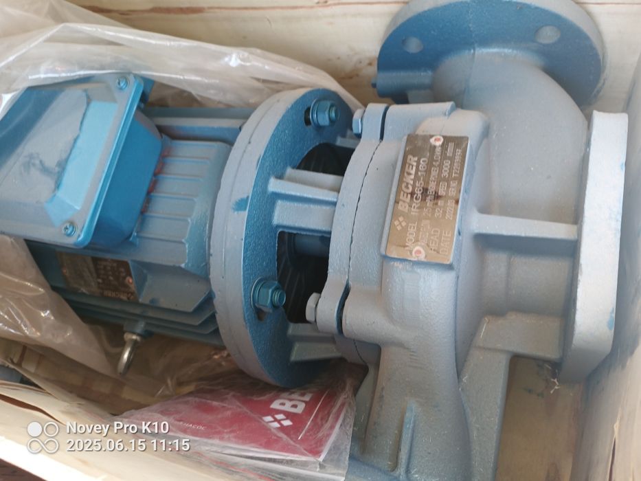 Suv nasos  Turkiya maxsuloti