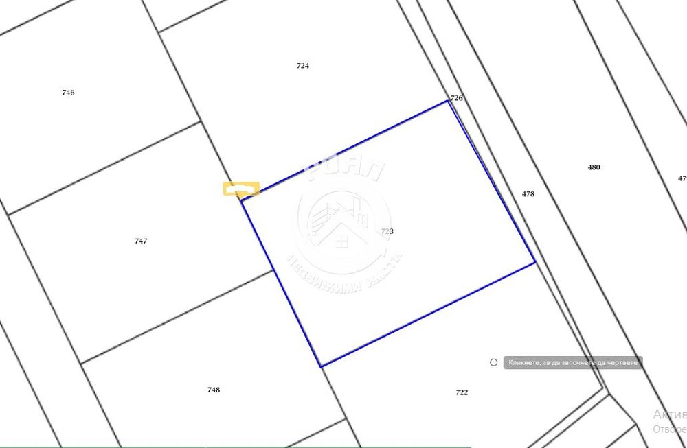 Продава се Парцел в Куклен - 540 кв.м за 67 €/кв.м - Снимка #4