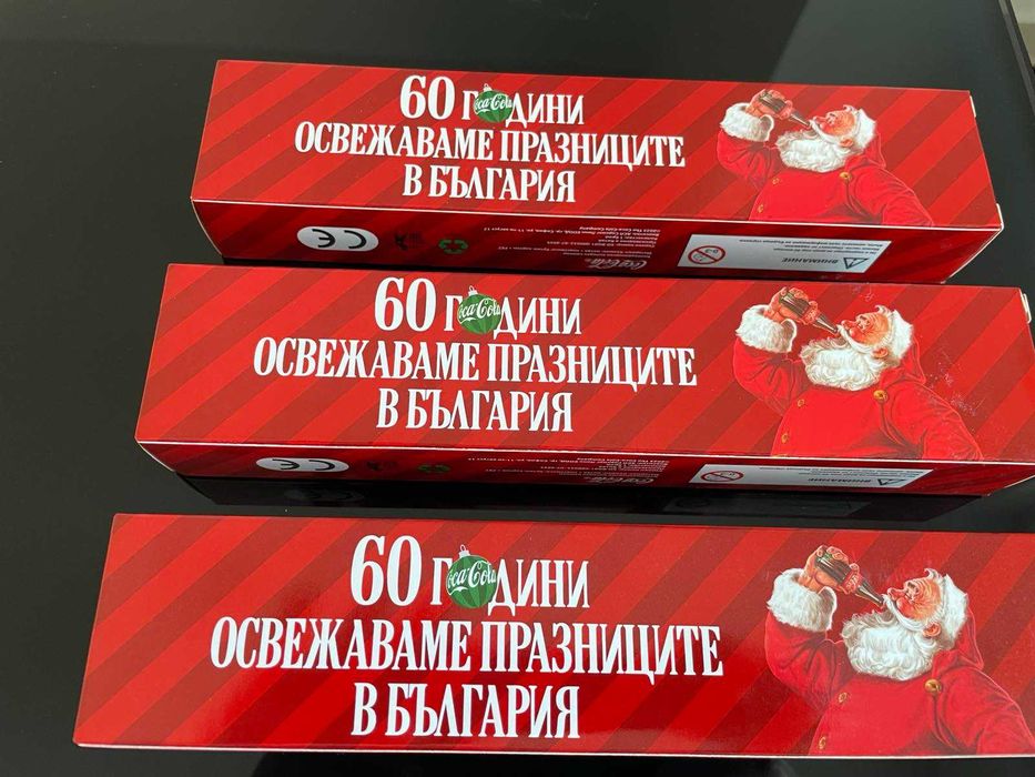 Камиончета Кока Кола