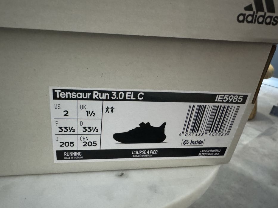 Маратонки Adidas