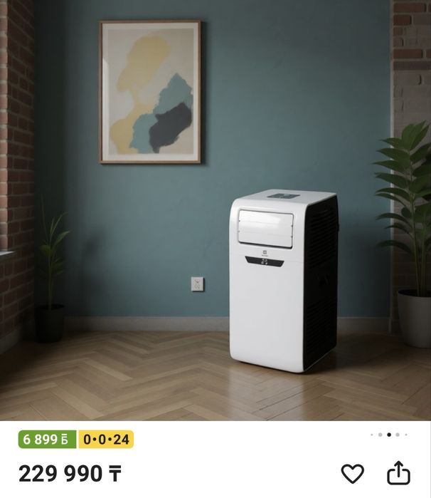 Напольный кондиционер Electrolux EACM-09 FM/N3