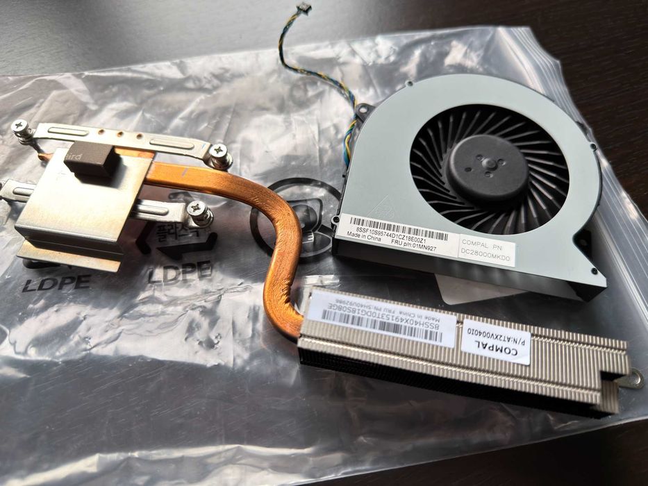 Componente Lenovo V50a: Heatsink Cooler Boxe Intel 3165ngw DVD Writer