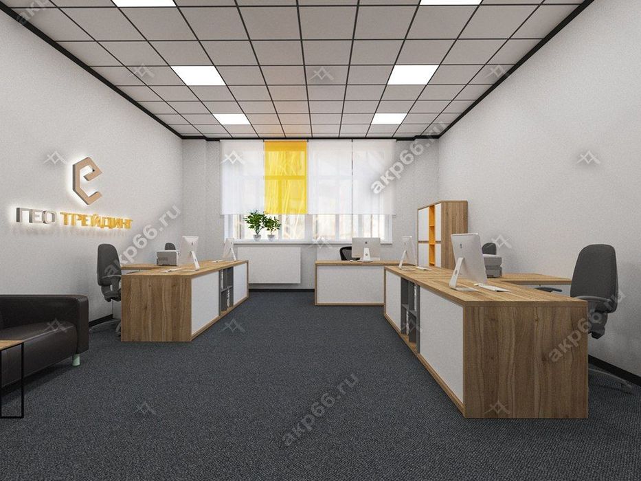 Армстронг патолог сифатли махсулот завода нархи арзон