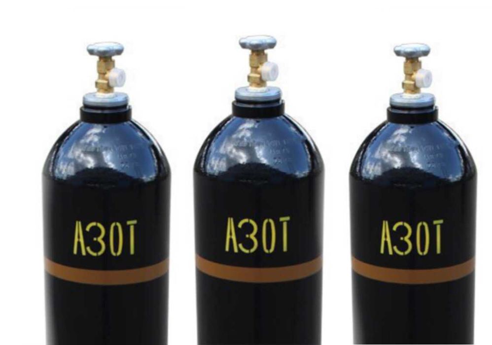 баллон кислород, пропан, Азот, Гелий, углекислота