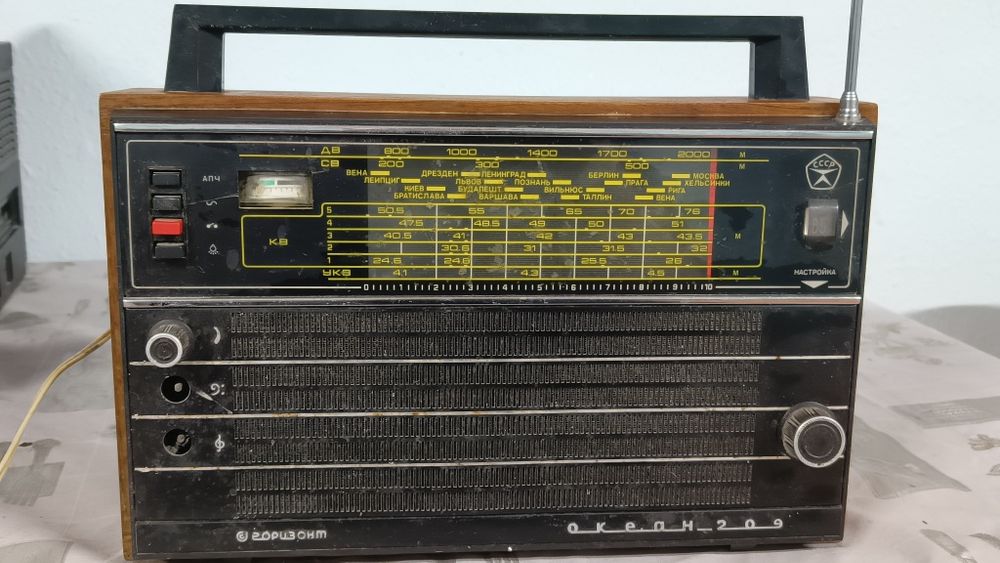 Продам   Раритет