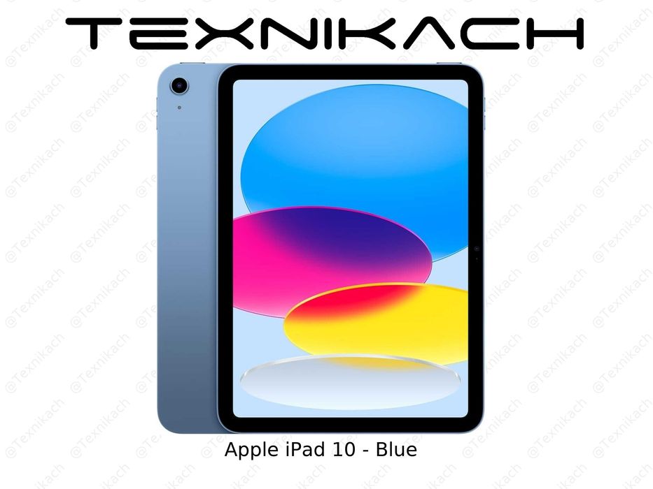 Новый • Apple iPad 10 • 4/64Gb • 4/256Gb • Доставка
