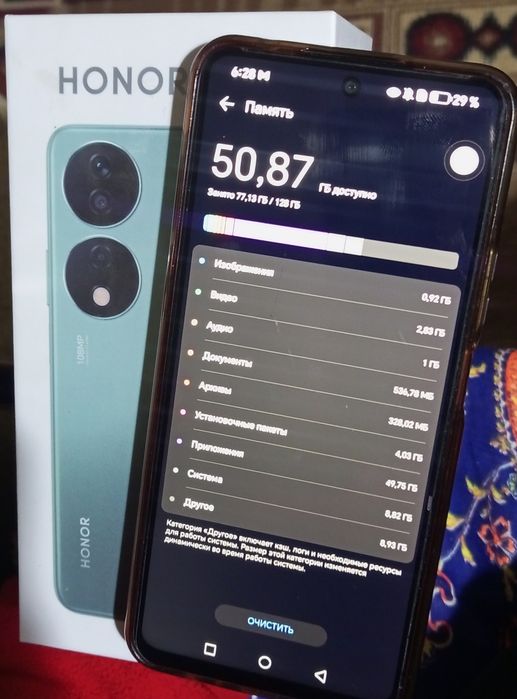 Honor x7b telefon sotiladi iPhone