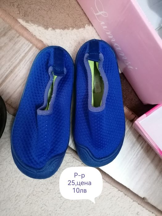 Детски сандали Adidas,Fila