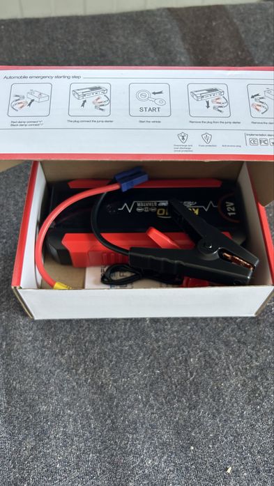 Бустер за кола или Power bank