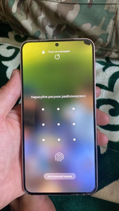Galaxy s23+ самсунг