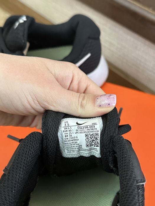Sneakers Nike Tanjun – mărimea 40.5