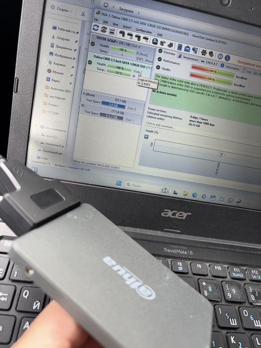 Ssd диски на 120gb, sata3