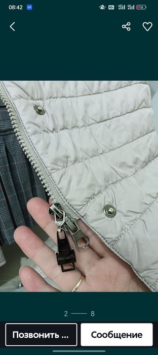 Продам осенний плащ