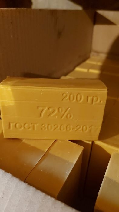 Мыло хозяйственное 65/72/78%