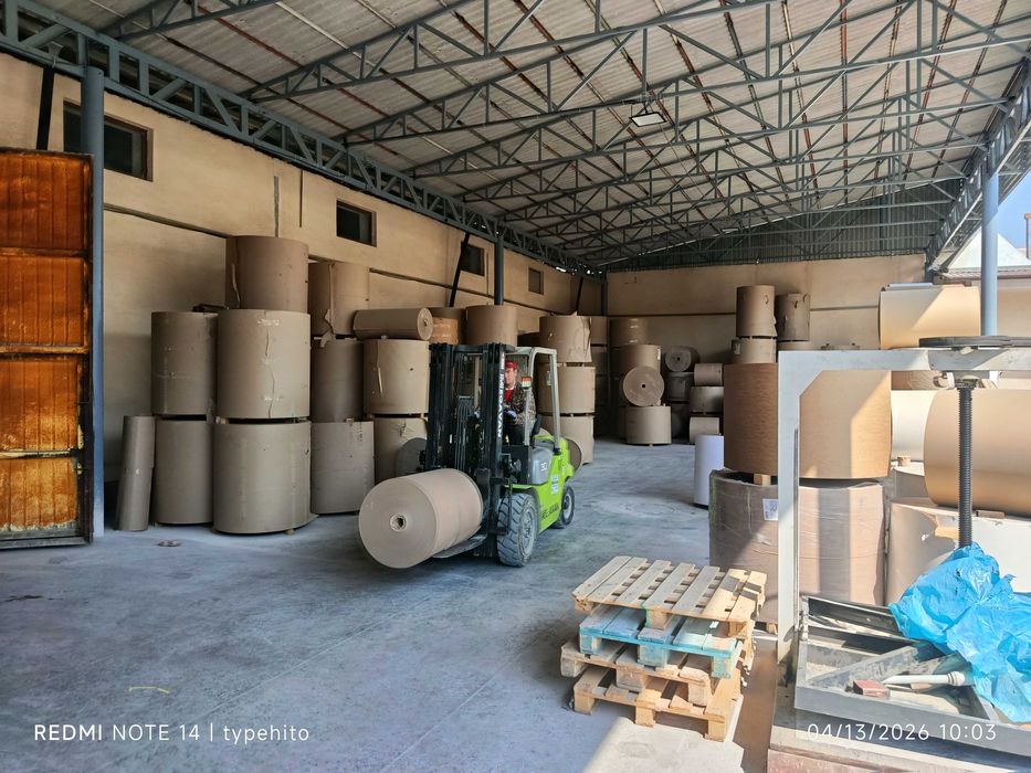 Ваш бизнес заслуживает лучшей упаковки!