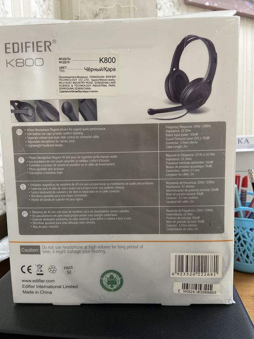 Продам наушники