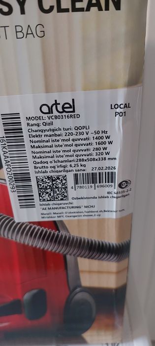 Artel пелесос янги