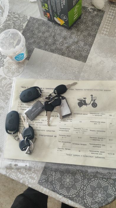 Электровелик байк