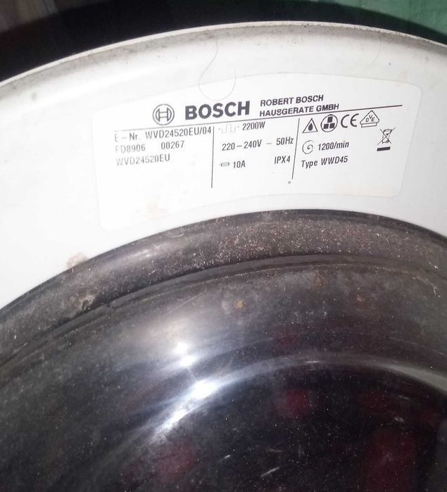 Пералня със сушилня BOSCH Maxx 5 за части или цяла .