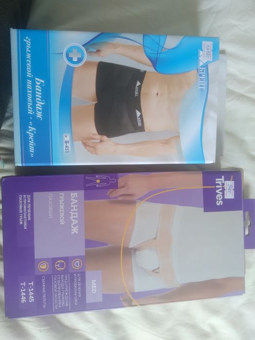 Бандаж грыжевой паховый