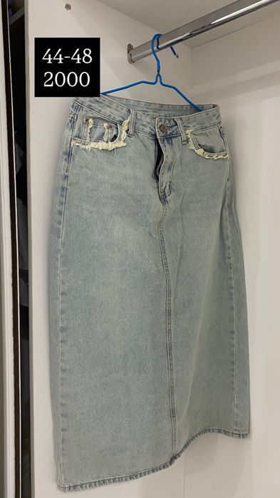 Пиджак двойка тройка