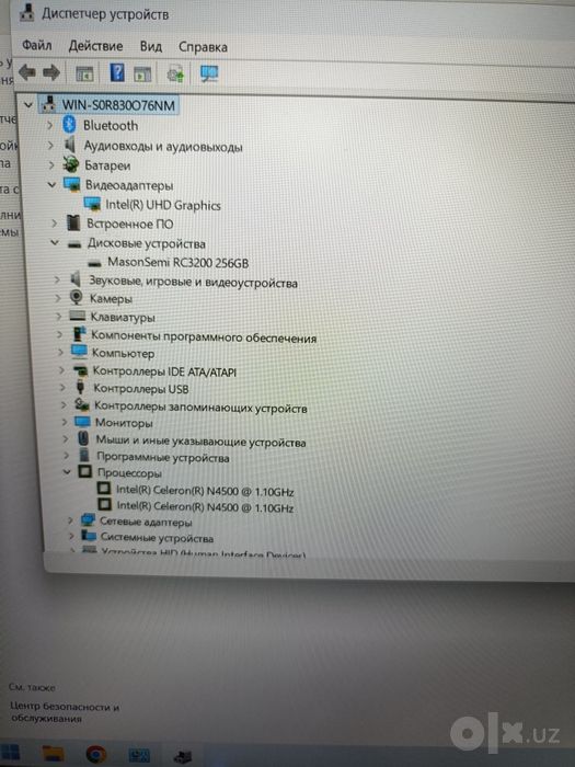 Acer aspire lite 15 8/256gb