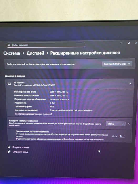 Gaming PC i5-14600KF | RTX 4060 8GB | 16GB DDR5 | REDMi 27" 180Hz