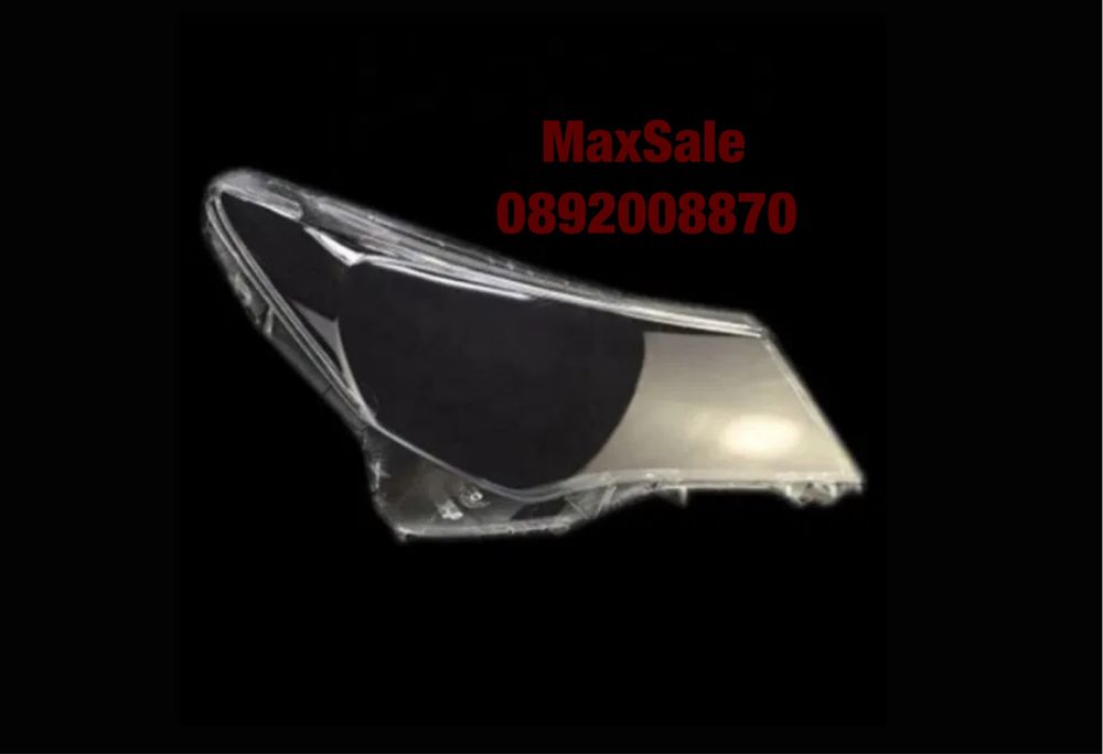 Стъкла капаци фарове за Toyota Rav4 Рав4 крушки