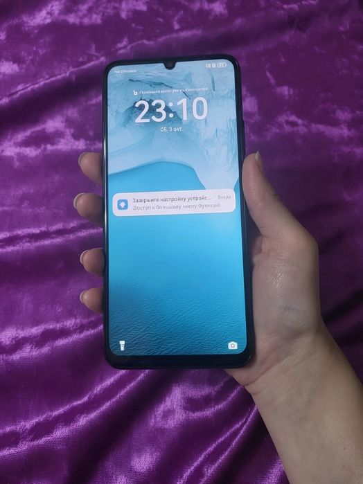 Huawei Nova Y63 128Gb