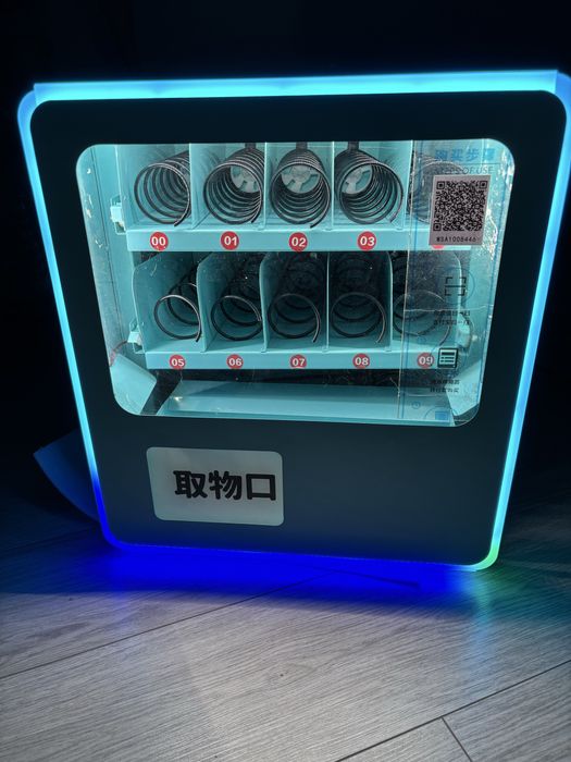 Вендинг аппарпт