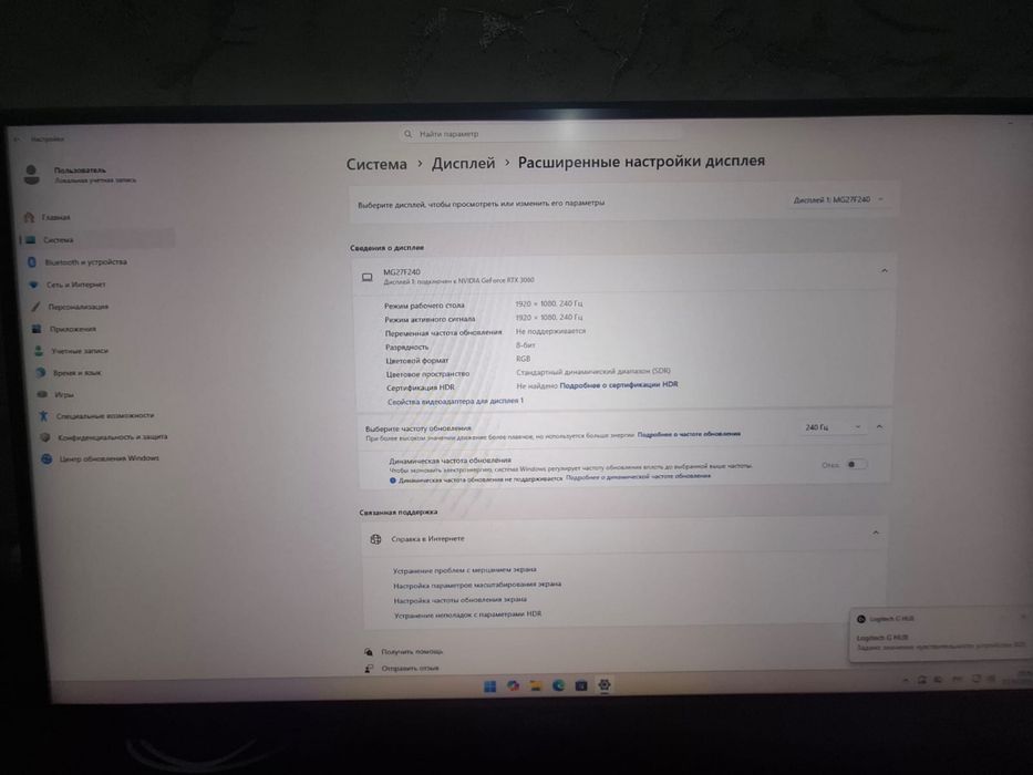 Игровой мощный ПК