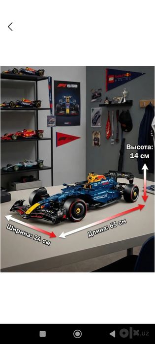 Конструктор Машина Red Bull Racing F1 Technic (1639 дет)