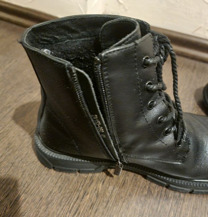 ботинки мужские.