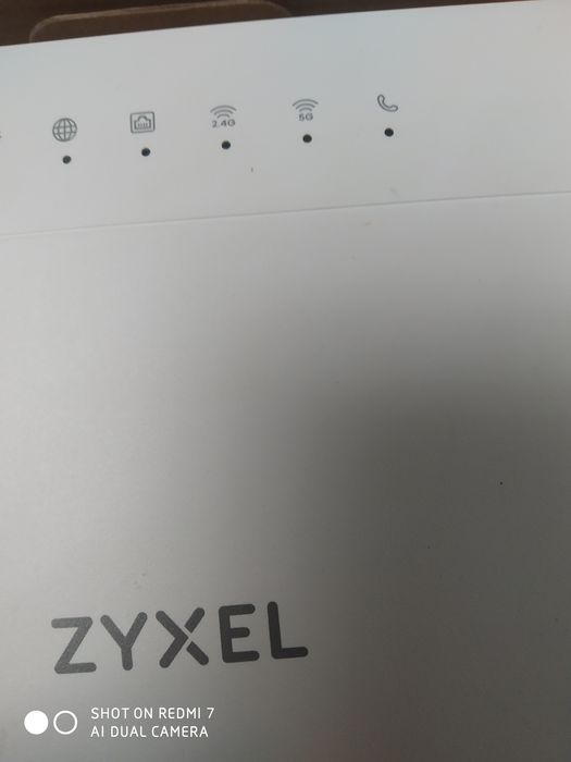 Продам роутер WiFi