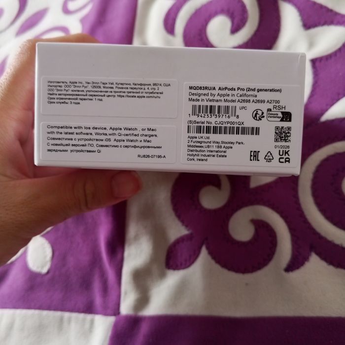 Наушник  АırPods Pro 2