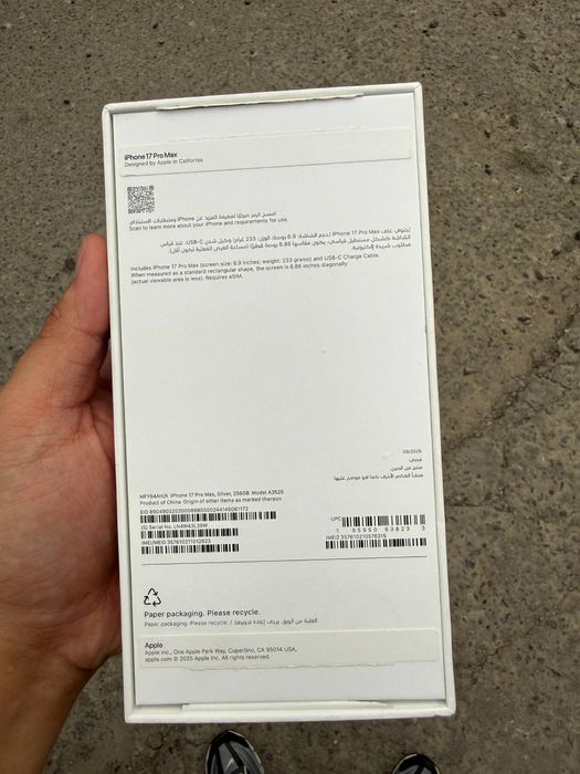 Айфон 17 Pro Max 256 esim