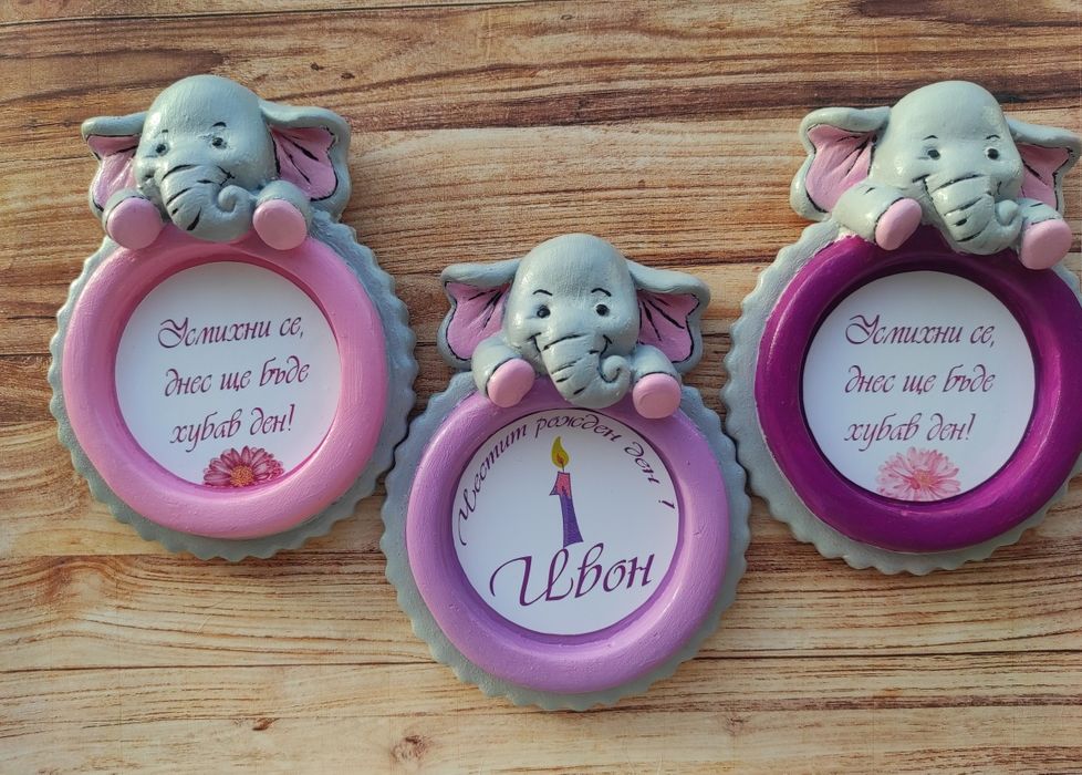 Подарък и за гости магнит