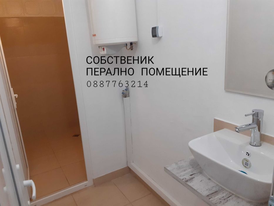 Продава се Тристаен апартамент в Пловдив, Тракия - 94 кв.м за 1245 €/кв.м - Снимка #12