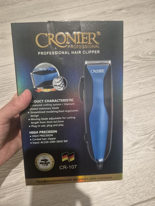 Машинка для стрижки волос, новая