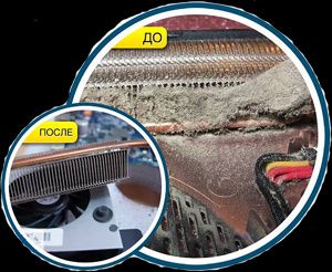 Ремонт ноутбука, компьютера в Ташкенте. Оперативно.
