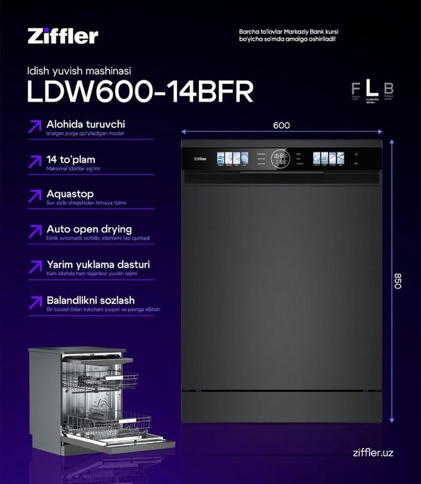 Idish yuvadigan mashina ziffler 14 kishilik