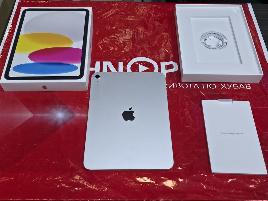 НОВ 128GB iPad 11" Wifi / A16 Технополис Гаранция 2028г. Silver
