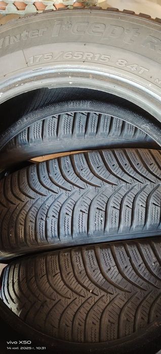 Продавам зимни гуми Hakook