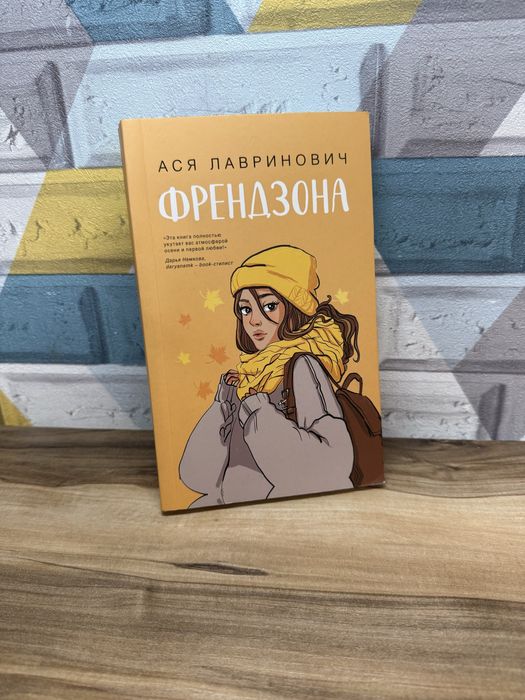 Книги на продажу или обмен