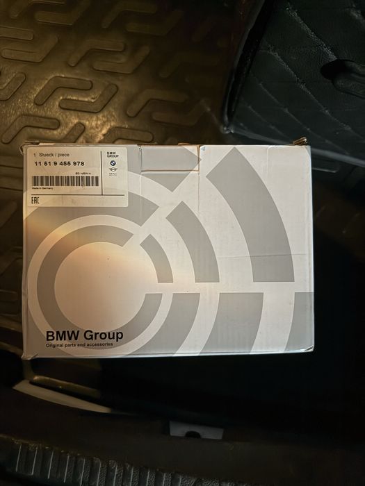 Помпа BMW N54 N55