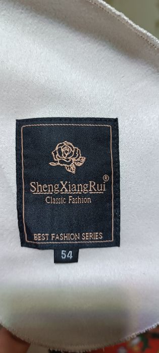 Икки ёклама кийиладиган Российский шуба.