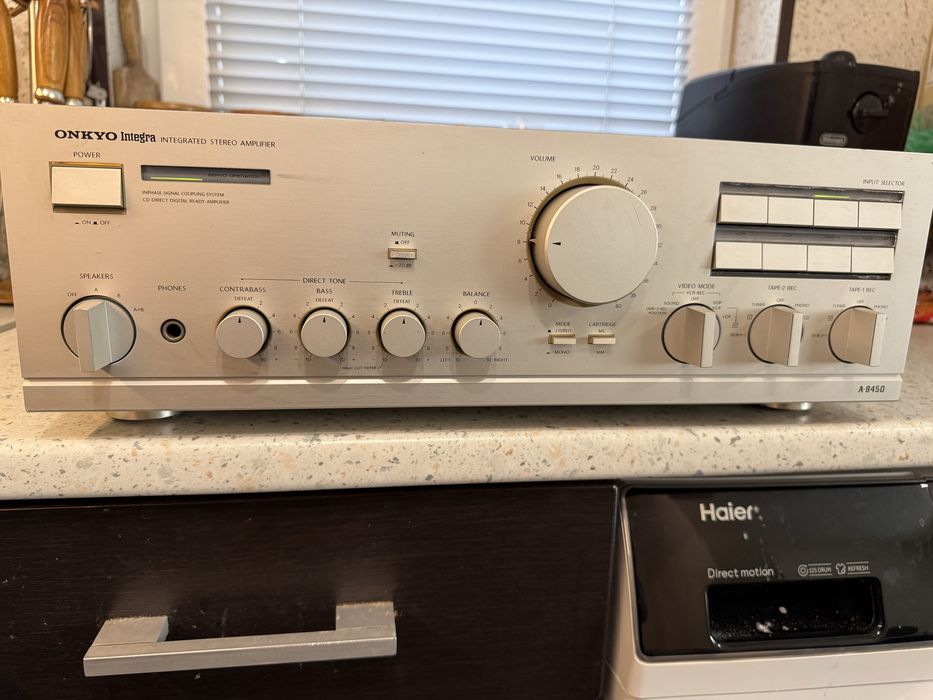 Onkyo A-8450 Стерео